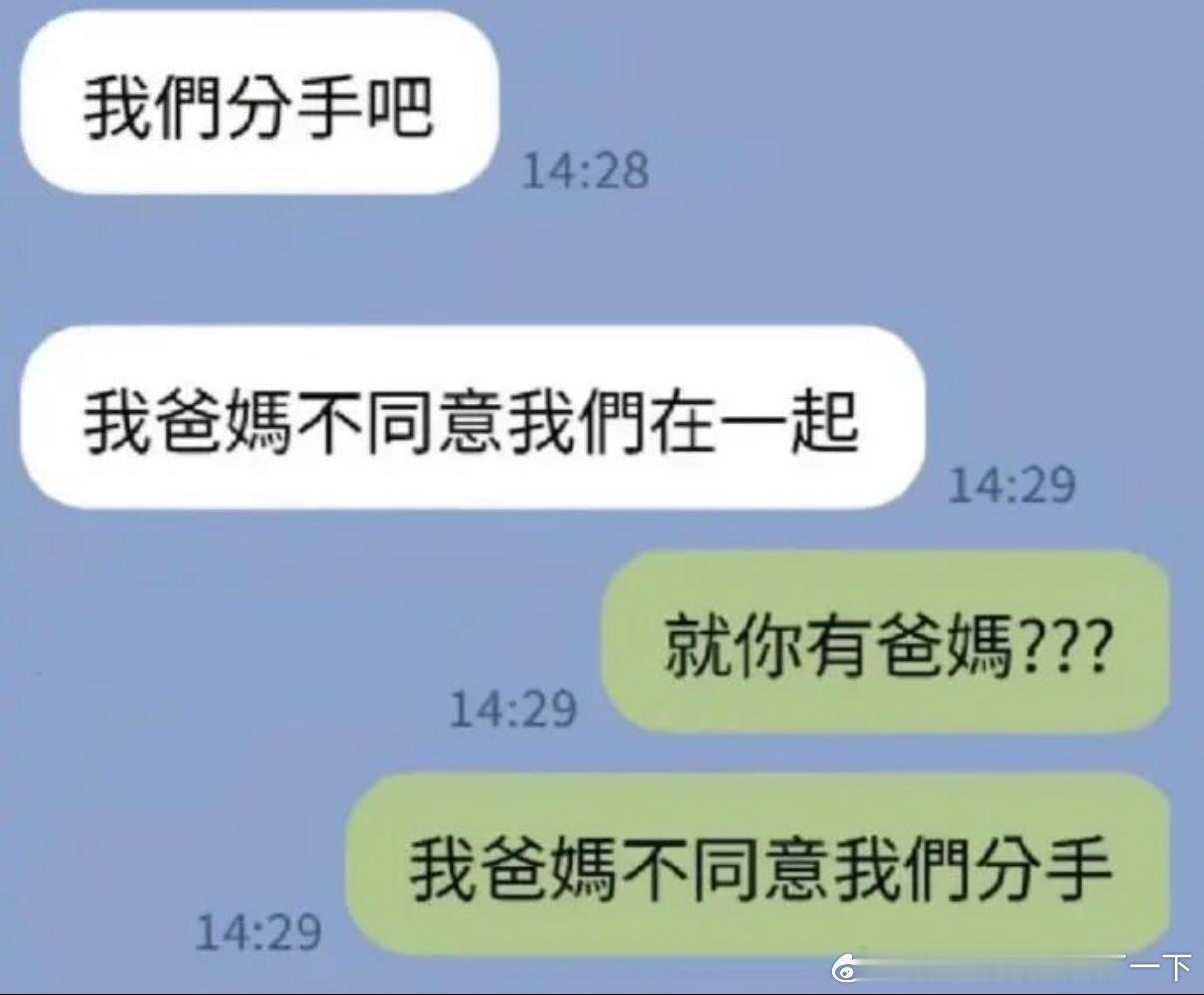 5495逻辑闭环 ​​​