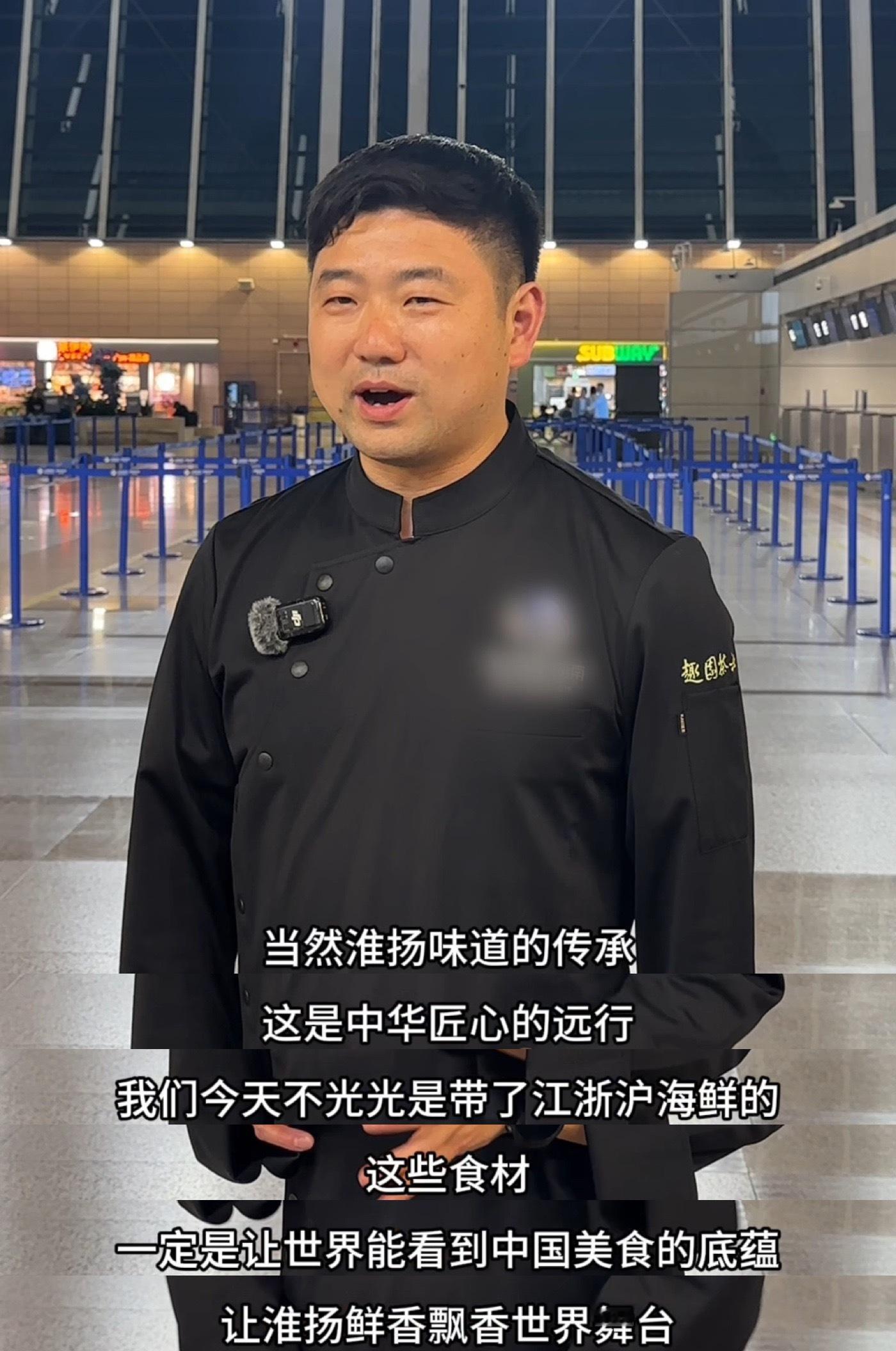 这次轮到中餐惊艳戛纳全场 人间烟火，国味担当！七位大厨推着食材奔赴热爱，接地气又