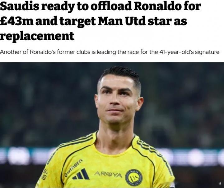 英媒：C罗若执意离队，沙特联已准备迎接新王，萨拉赫B费受青睐据英媒i paper