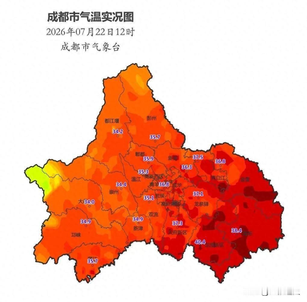 今年国家级气象站出现首个50℃！为何重庆高温如此持久？专家回应

这不是普通意义
