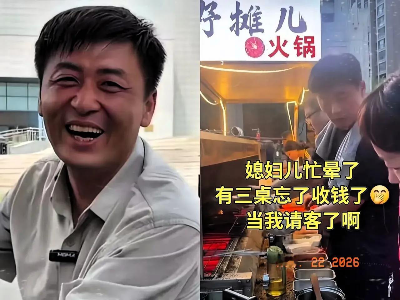 昨晚去陈杰那儿吃烧烤，又碰上那档子糟心事儿。三桌人吃完抹嘴就走，连声招呼都不打。
