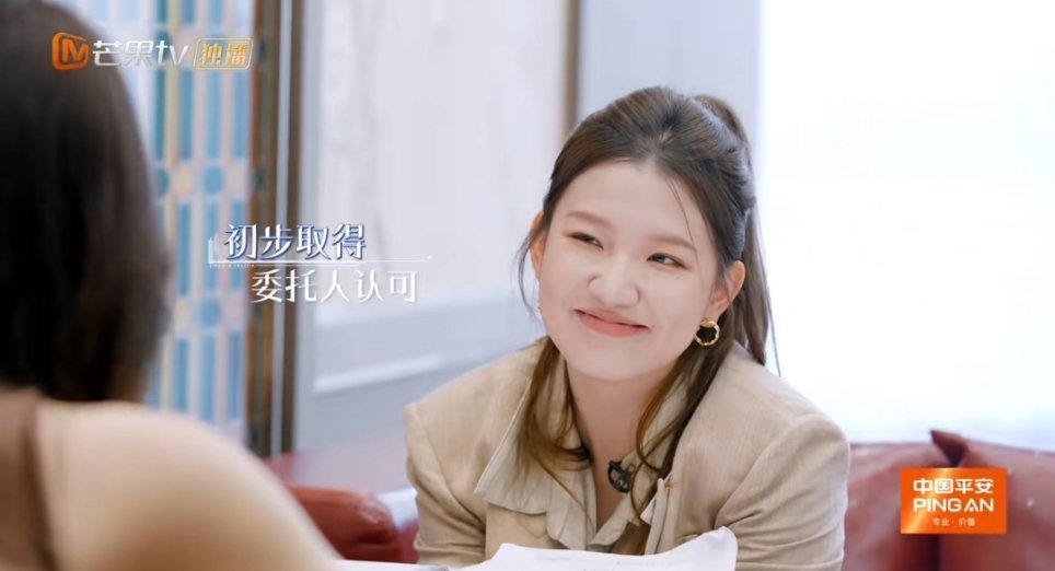 孟羽童五分钟聊哭孙乐言孟羽童孙乐言女王遇女王初入职场金融季孟羽童也太会共情了吧！