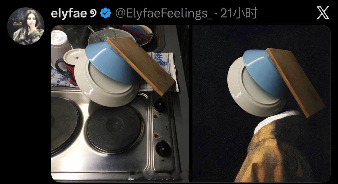 流汗黄豆的瞬间 ​​​