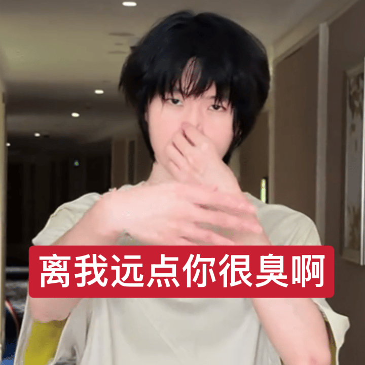 某人屏幕亮过吗 