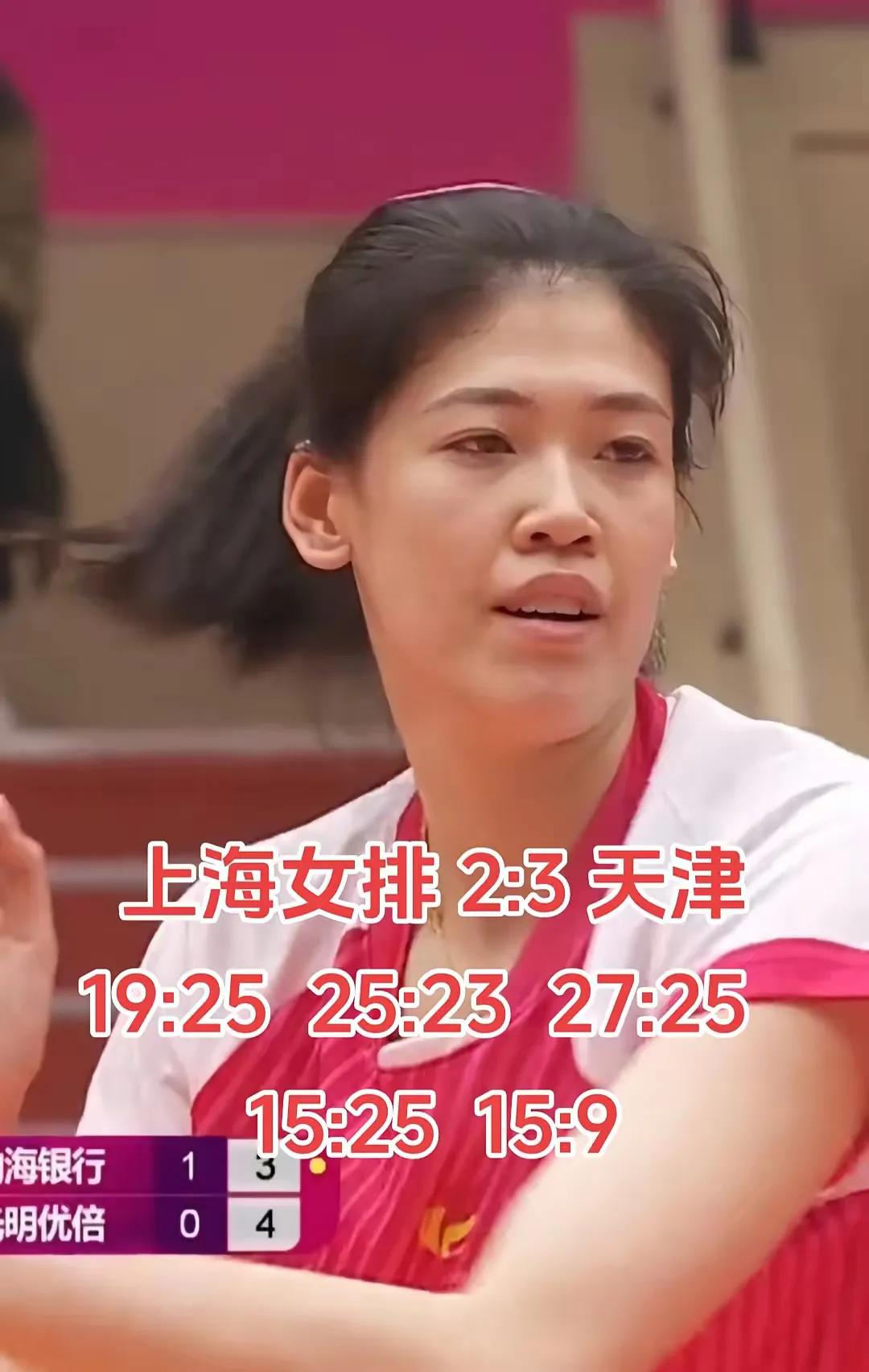 战斗民族的女人就是厉害！妹妹空砍31分还是输了，小彩娃名不虚传，
拿了26分，小