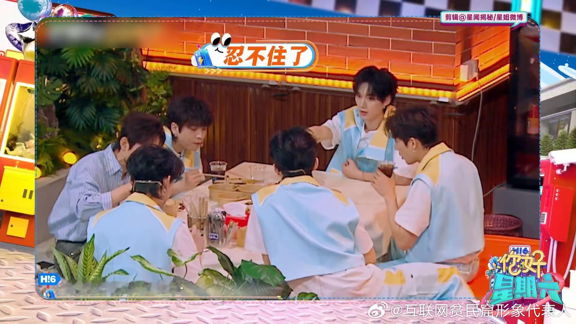 丁程鑫辟谣吃不胖丁程鑫录节目胖了3斤 丁程鑫夸王星越自律，王星越说你又不胖。小丁