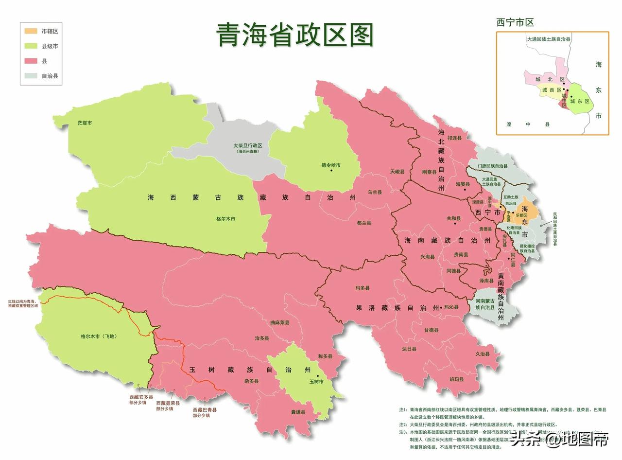 三江源福地——青海省高原内陆湖泊 中国青藏高原 中高海拔地区