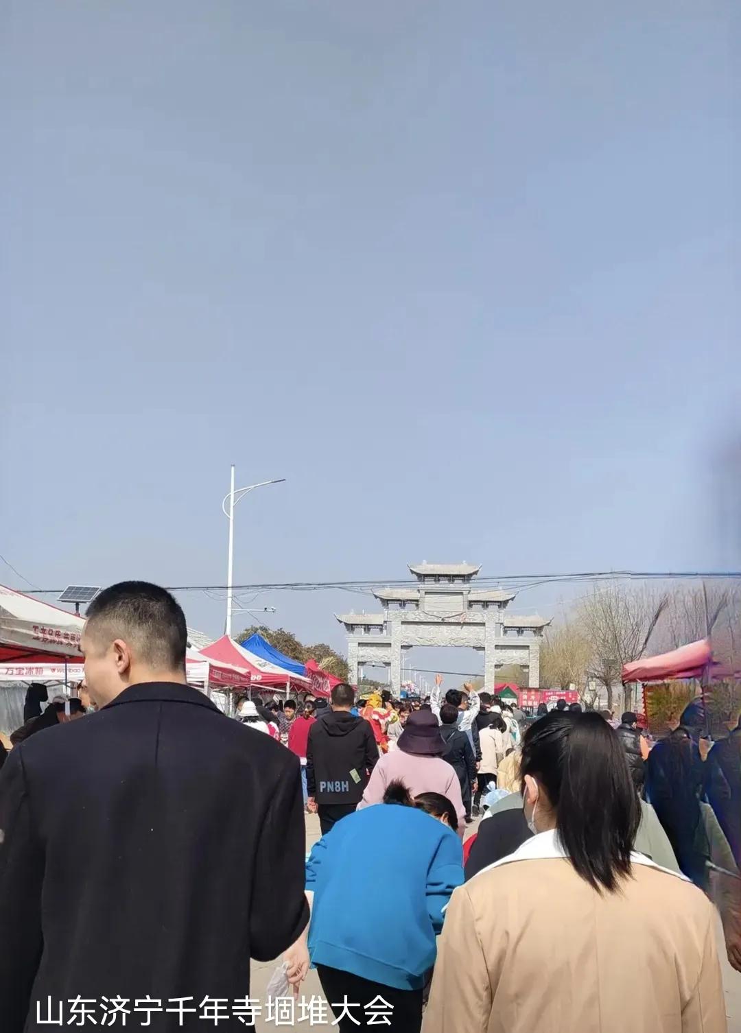 千年古庙会—寺堌堆