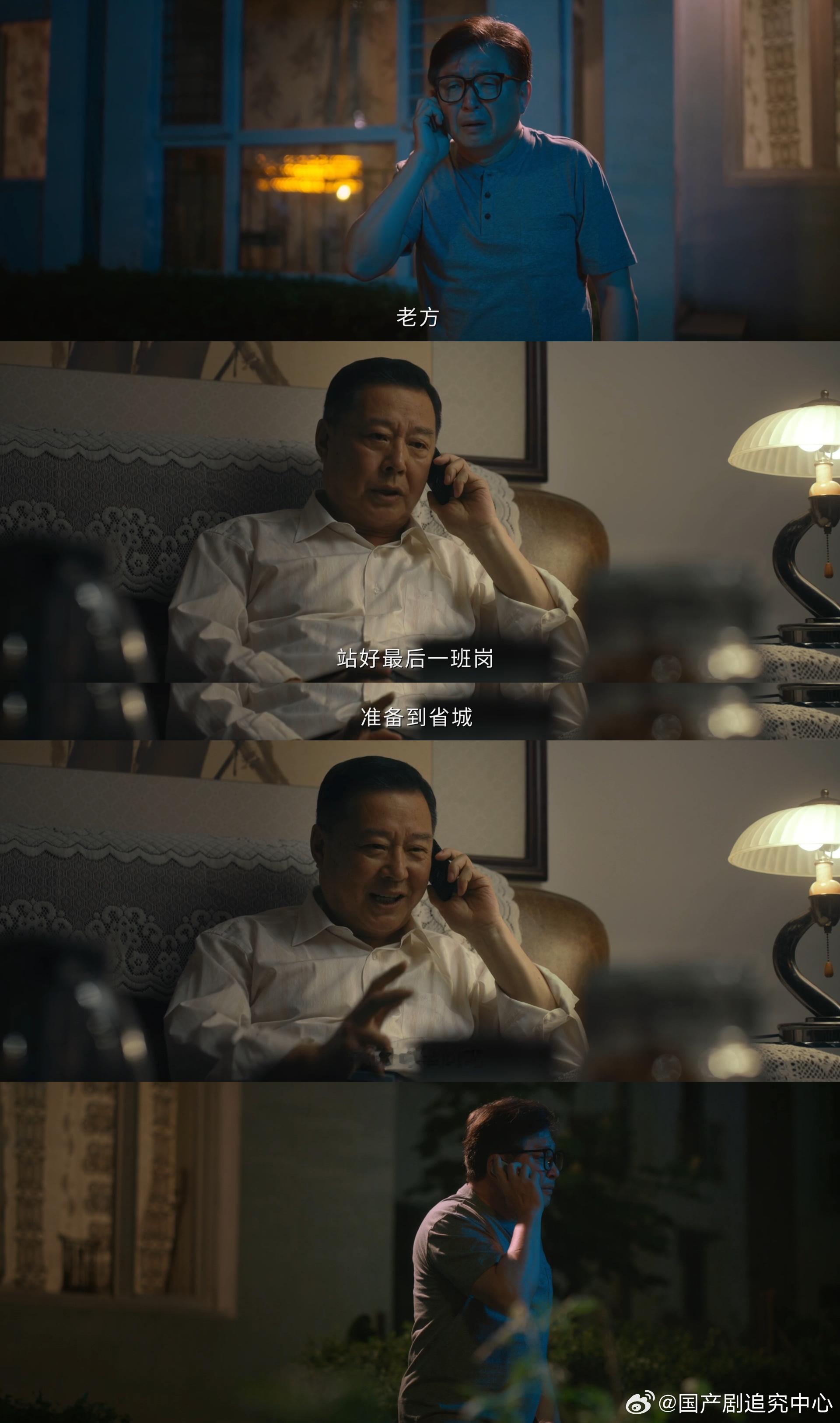 怎么有人为了复工求着挨揍《低智商犯罪》真的总能带给我惊喜，方庸这个角色真的又蠢又