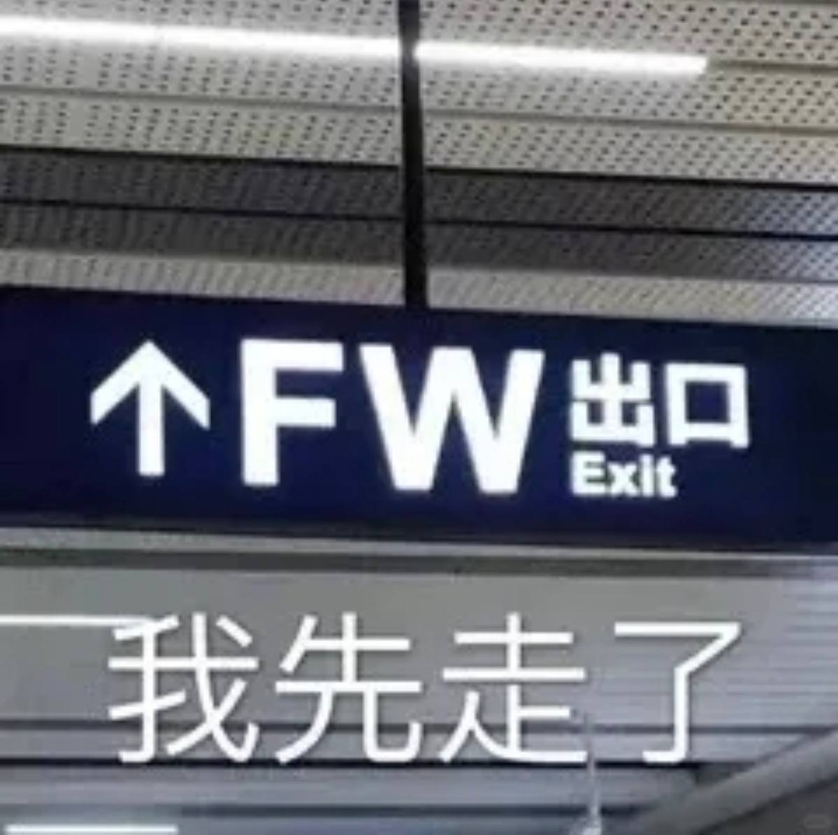 已经不知道要干啥了怎么办 