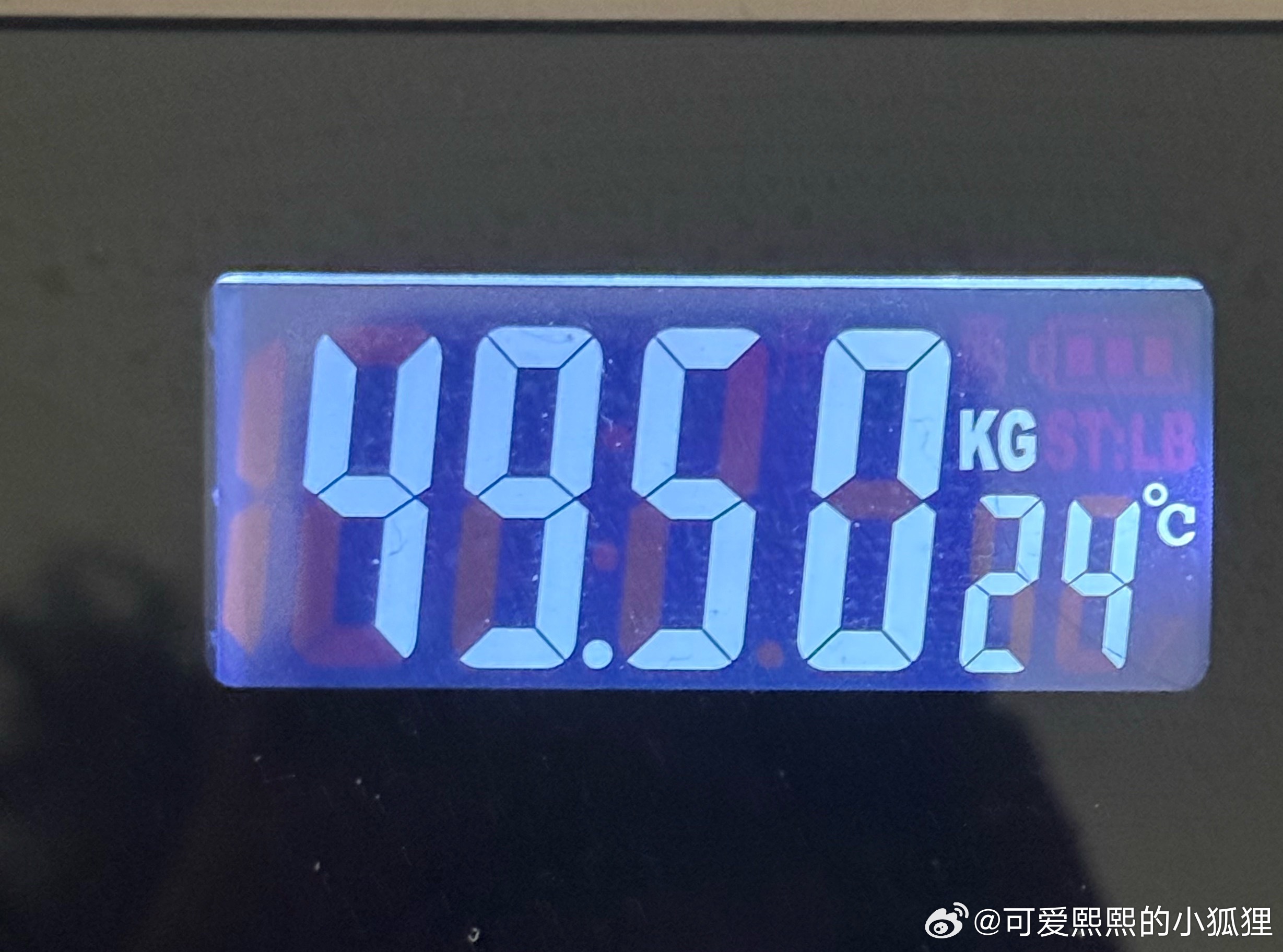 夏天掉秤就是快来完例假一消水肿，继续刷新最低体重