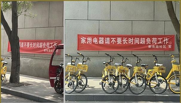 第一反应以为是在关心我自己[捂脸]