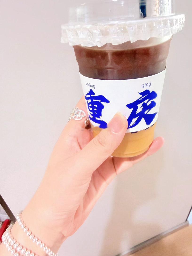 岑先生  奉劝各位别嘴硬，十八梯几百级梯坎诚不欺人，带娃爬坡，累到不想说话 