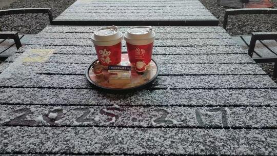 今天！！四明山下雪了❄️