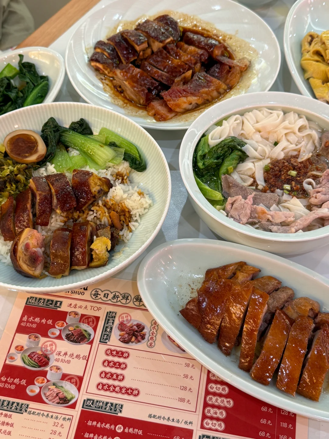杭州！！！！也有了！！一人食太快乐囖
