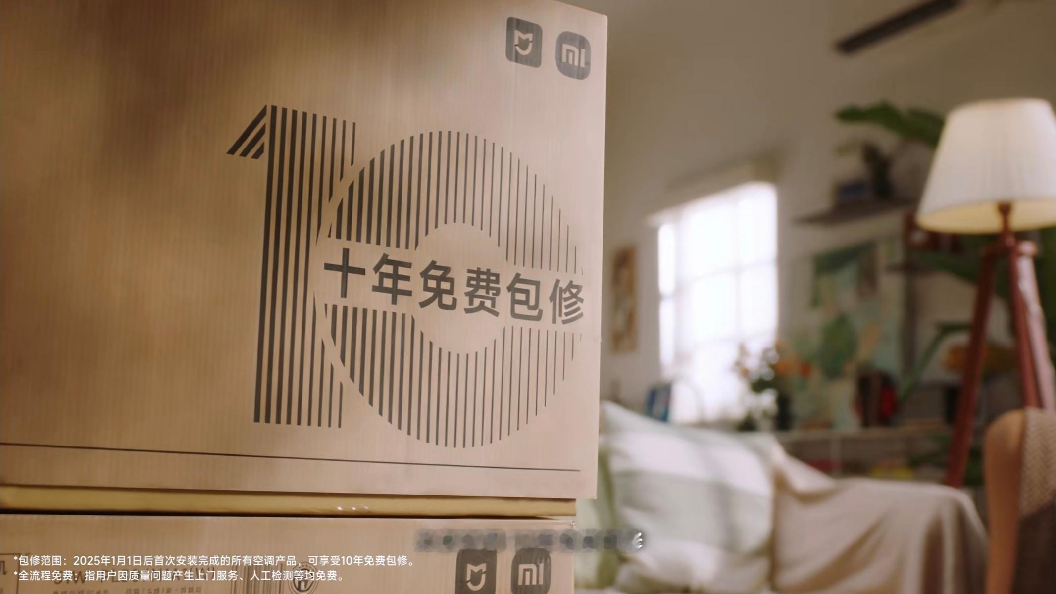 好空调越没有存在感越好 呵呵，有多少空调能真正做到质保期内不坏1次？又有几家空调