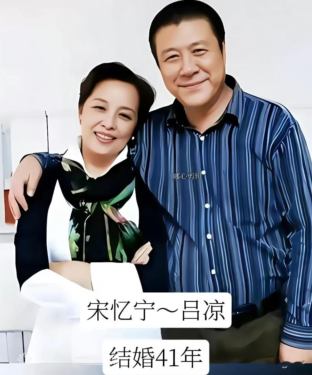 老戏骨的烟火爱情，繁华落尽，相守才是归期
 
演艺圈聚散匆匆，有的人轰轰烈烈相逢