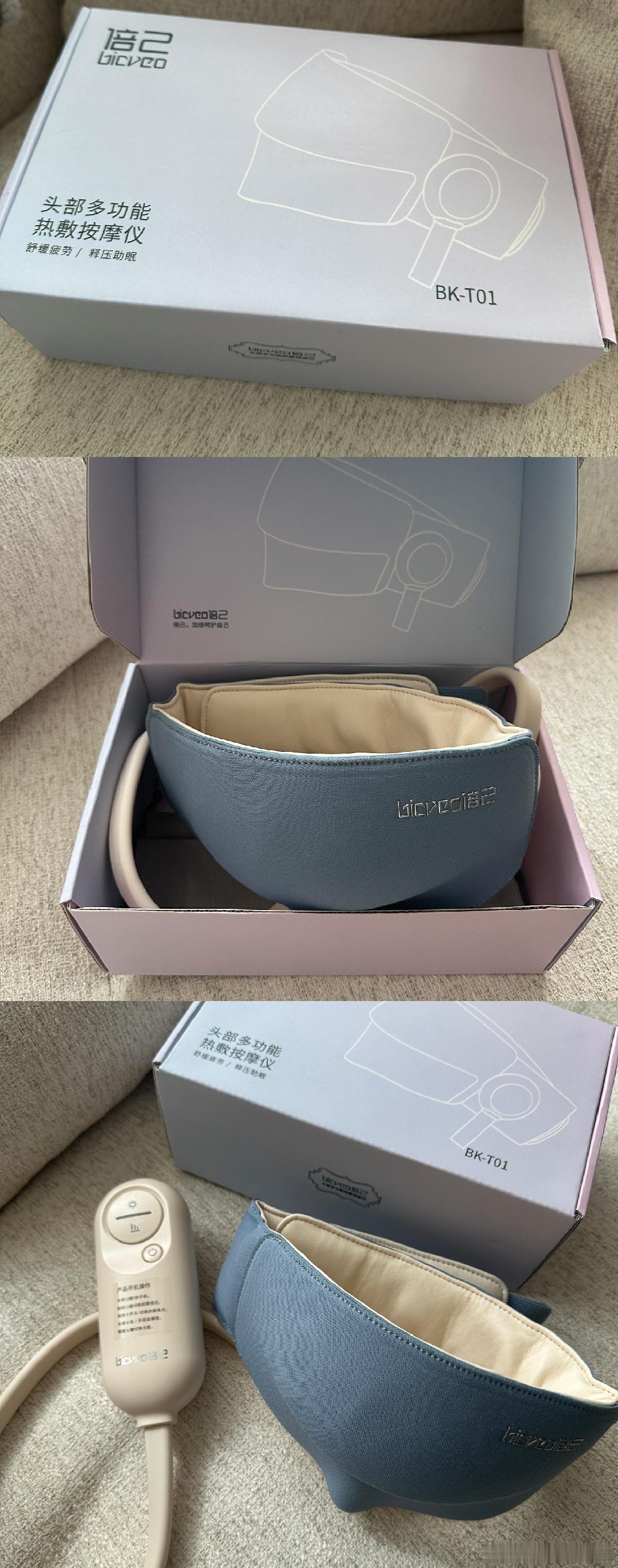 偶尔会看到小伙伴问，我天天满世界的跑，是不睡觉的吗？某种意义上还真是。出国一飞就