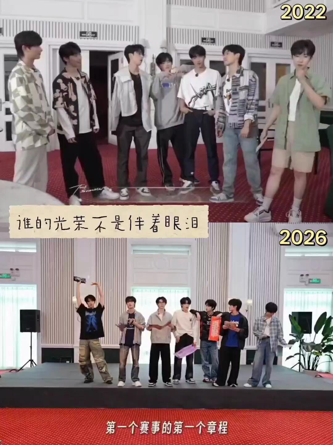 这餐厅一直没再装修 
