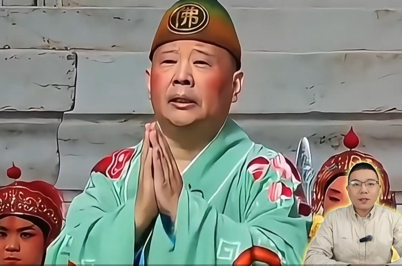 郭德纲，幽默也得有底线！