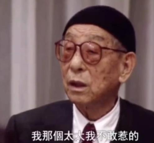 张学良在囚禁54年后，曾透露一个不为人知的秘密。他表示：我和于凤至没啥感情，只是