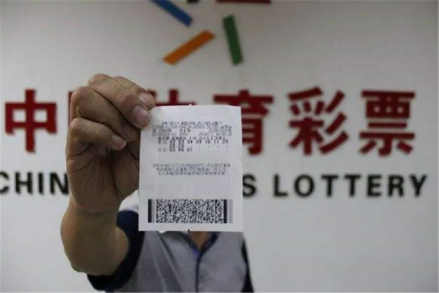 马年新春的好运
真的太实在了
假期刚开始，长春刘女士花 6块钱 买了张大乐透，直