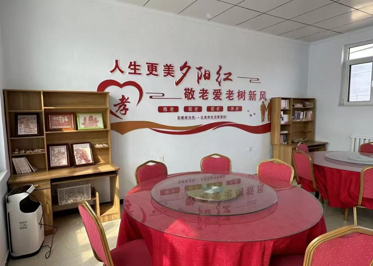 【深入乡村，以青年力量赋能基层治理】 社会实践  曲阜师范大学  三下乡  大学