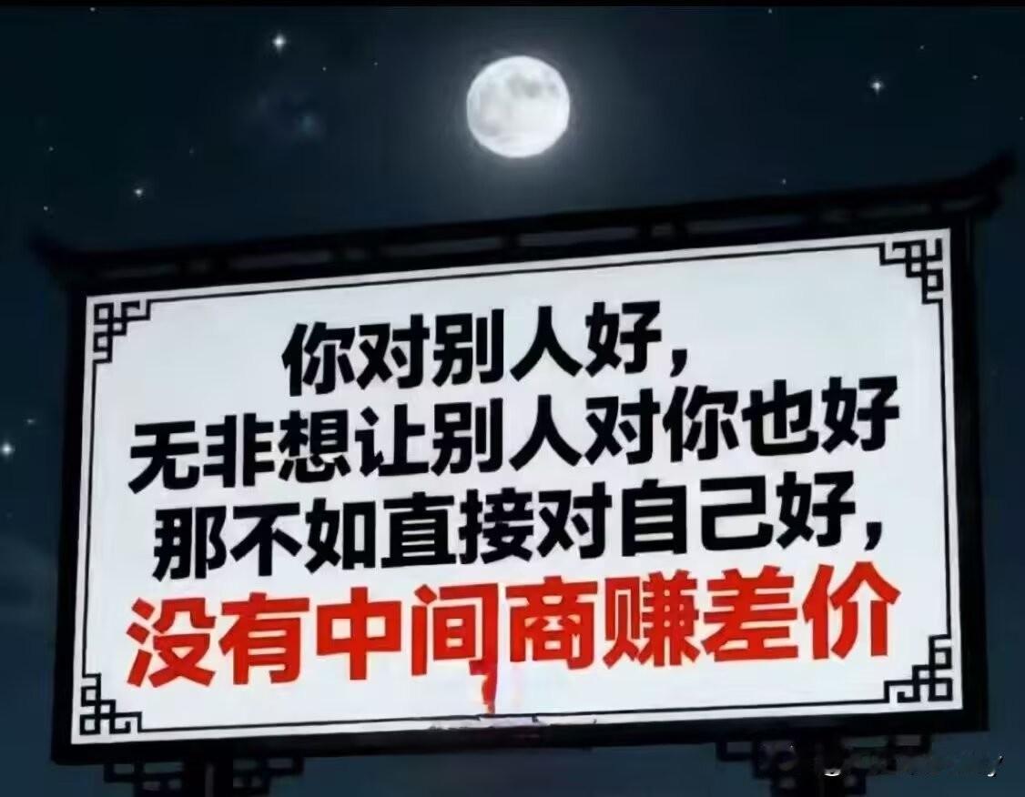 我的粉丝朋友圈里有不少僵尸粉，加了我之后，就从未看过我写的文章。所以在朋友圈里，