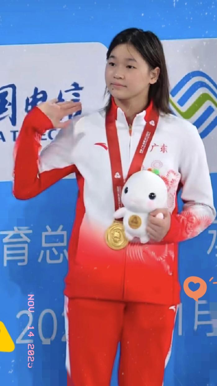 对不起陈芋汐，这次我真的要站全红婵，这无关奖牌只关人心！
 
全运会你拿单人金牌