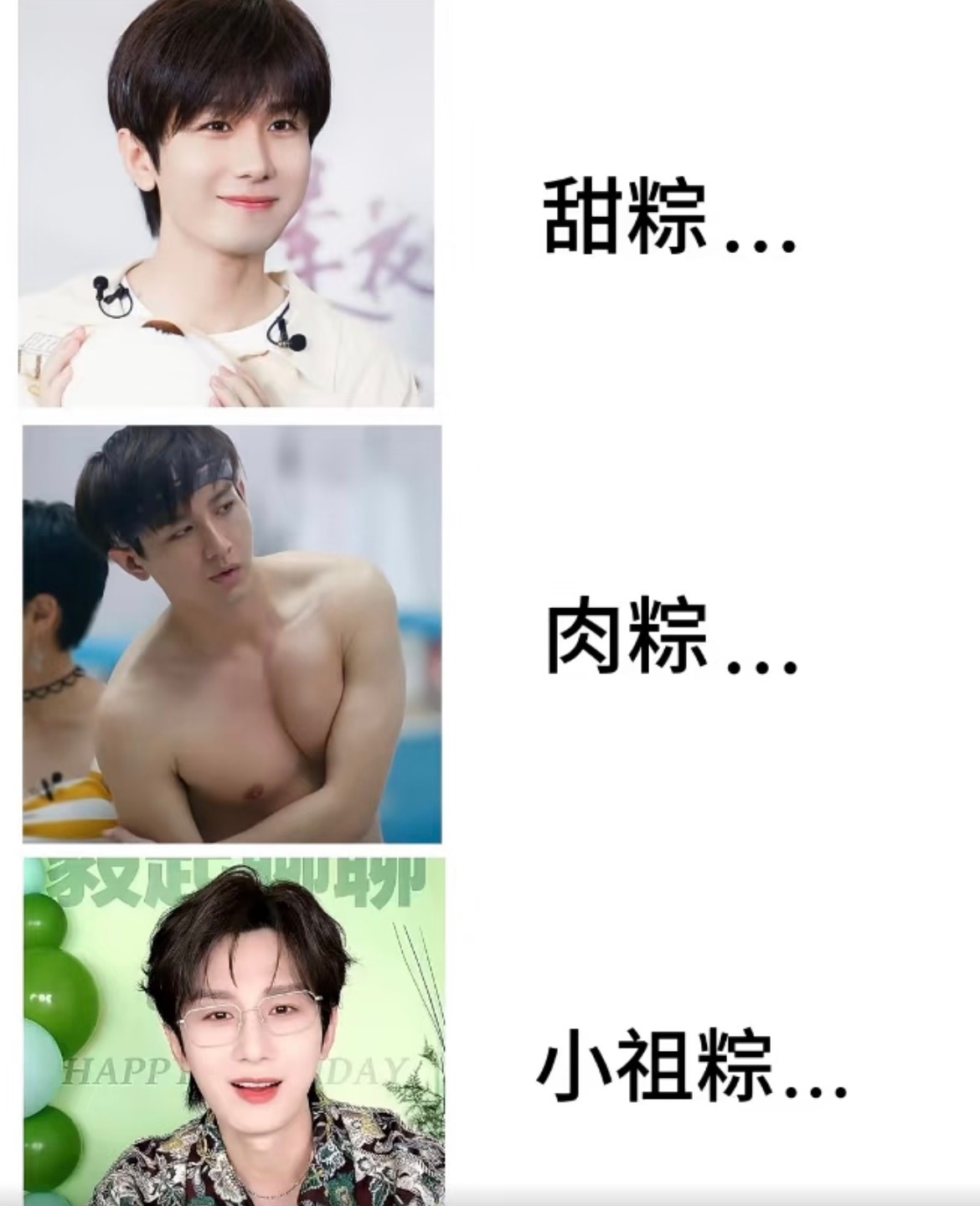 这这这又是哪位有才的果子做的，我好爱