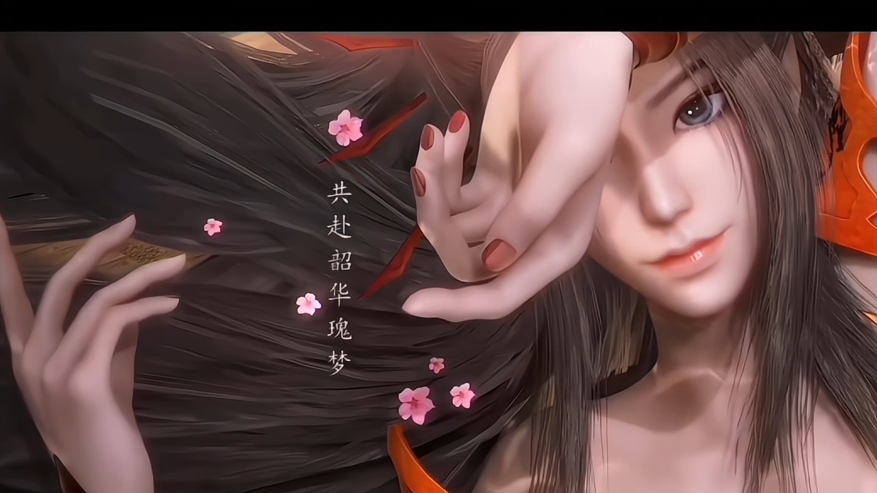 焰灵姬1124生日快乐 天行九歌焰灵姬焰灵姬赤焰流云舞袂轻，桃花映面笑倾城。风华