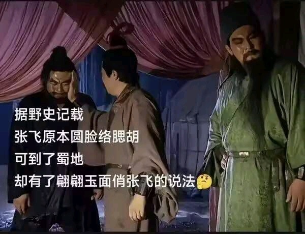 关系降级“关系降级”描述的是关系状态从紧密、高级、投入多向疏远、低级、投入少转变