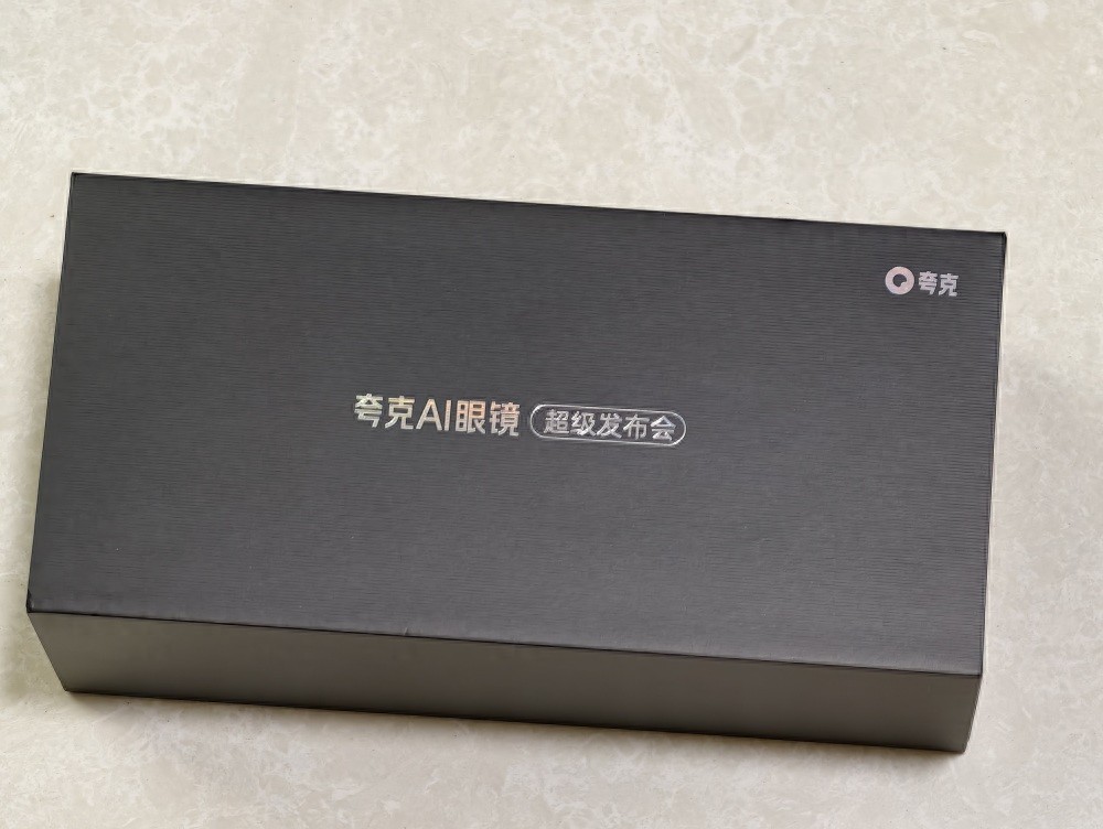从邀请函看夸克AI眼镜将如何重构“先见之明”