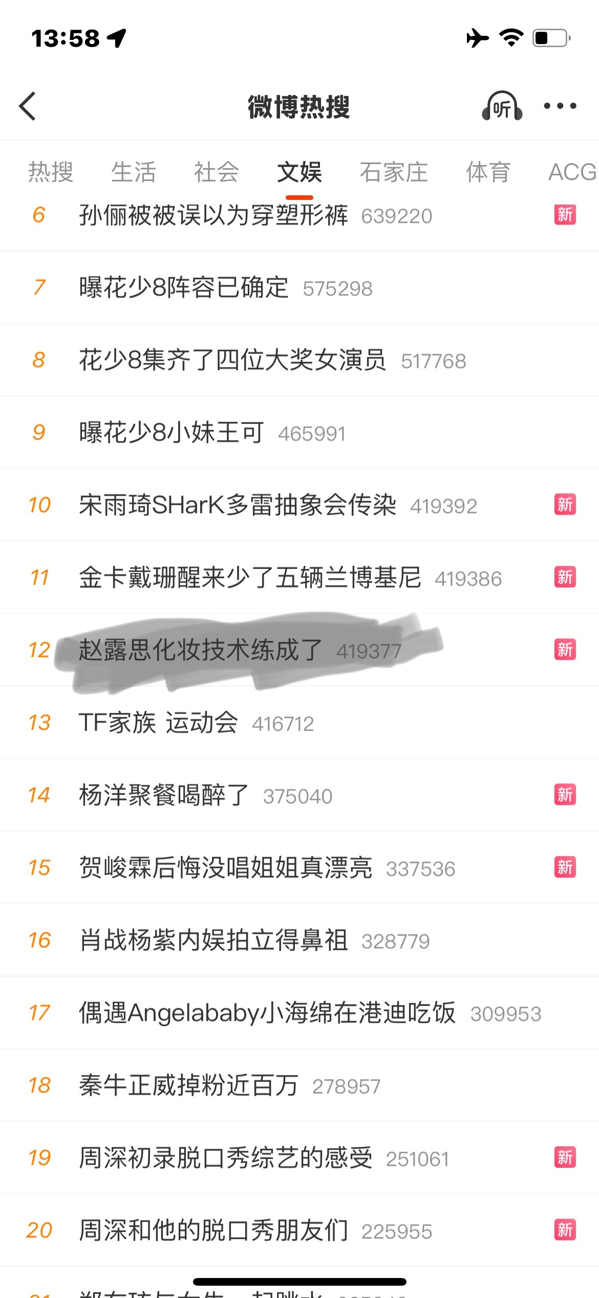 我好懵逼啊。 