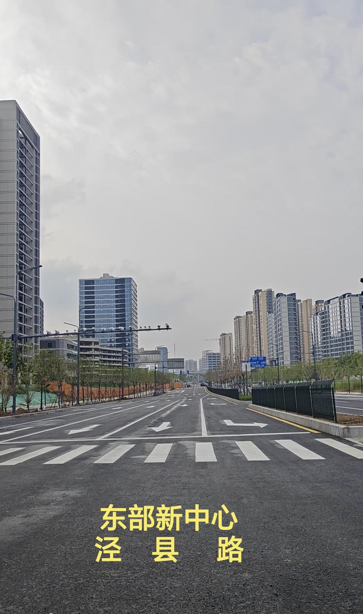 ［合肥东门这四条路国庆节能放行吗？］
        东门在建道路中，这三条国庆
