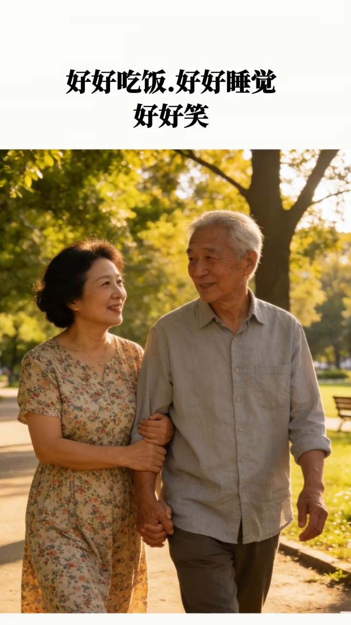 人到中年最好的养生是养心情。
人到中年最好的养生是养心，少生气、少内耗，心宽一寸