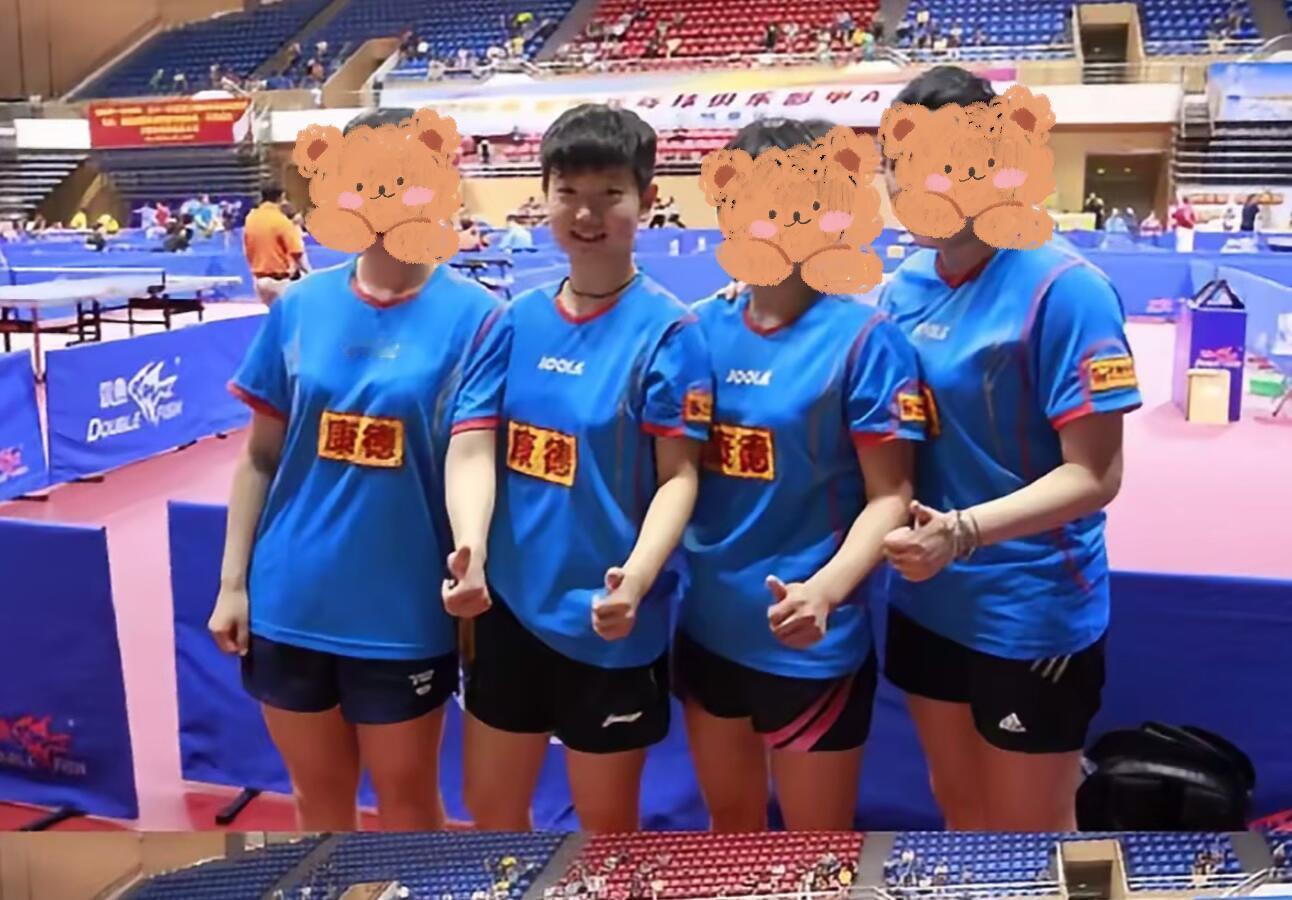 哦！小蓝莓！孙颖莎