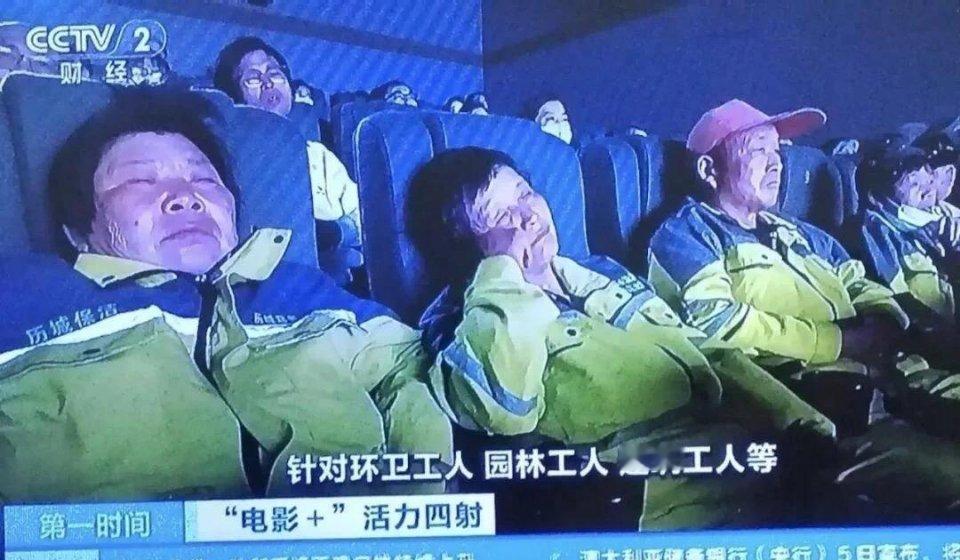 不如直接发钱，放一天假。 