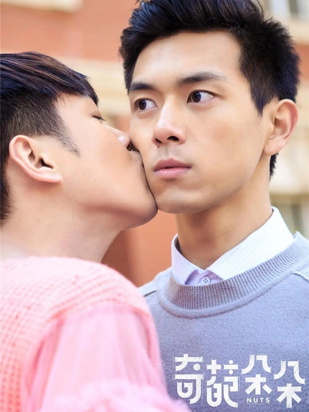 李现张若昀竟然还有这段历史⁉️⁉️⁉️