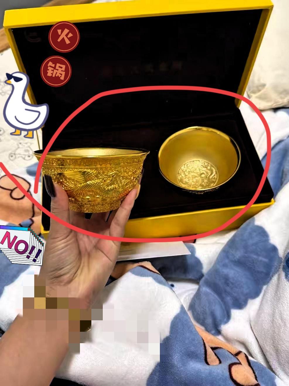 买金的人今天傻眼了
前天金价985
 
前天还985一克，昨天早上直接冲到100