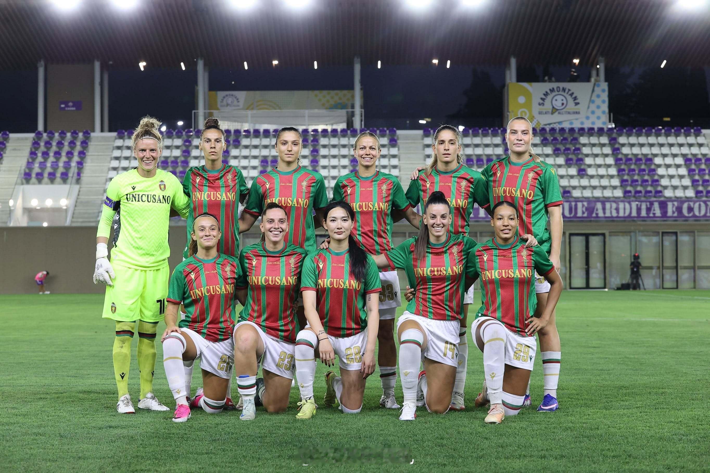 意甲联赛杯女子Serie A Cup Women - Round 2佛罗伦萨Fi