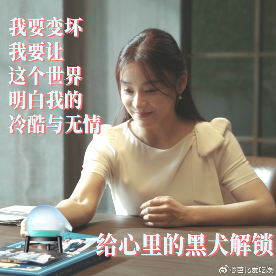 她的盛焰袁姗姗要钱不要亲妈这对母女的关系太扭曲了💔白靓靓恨母亲带她离开富豪父亲