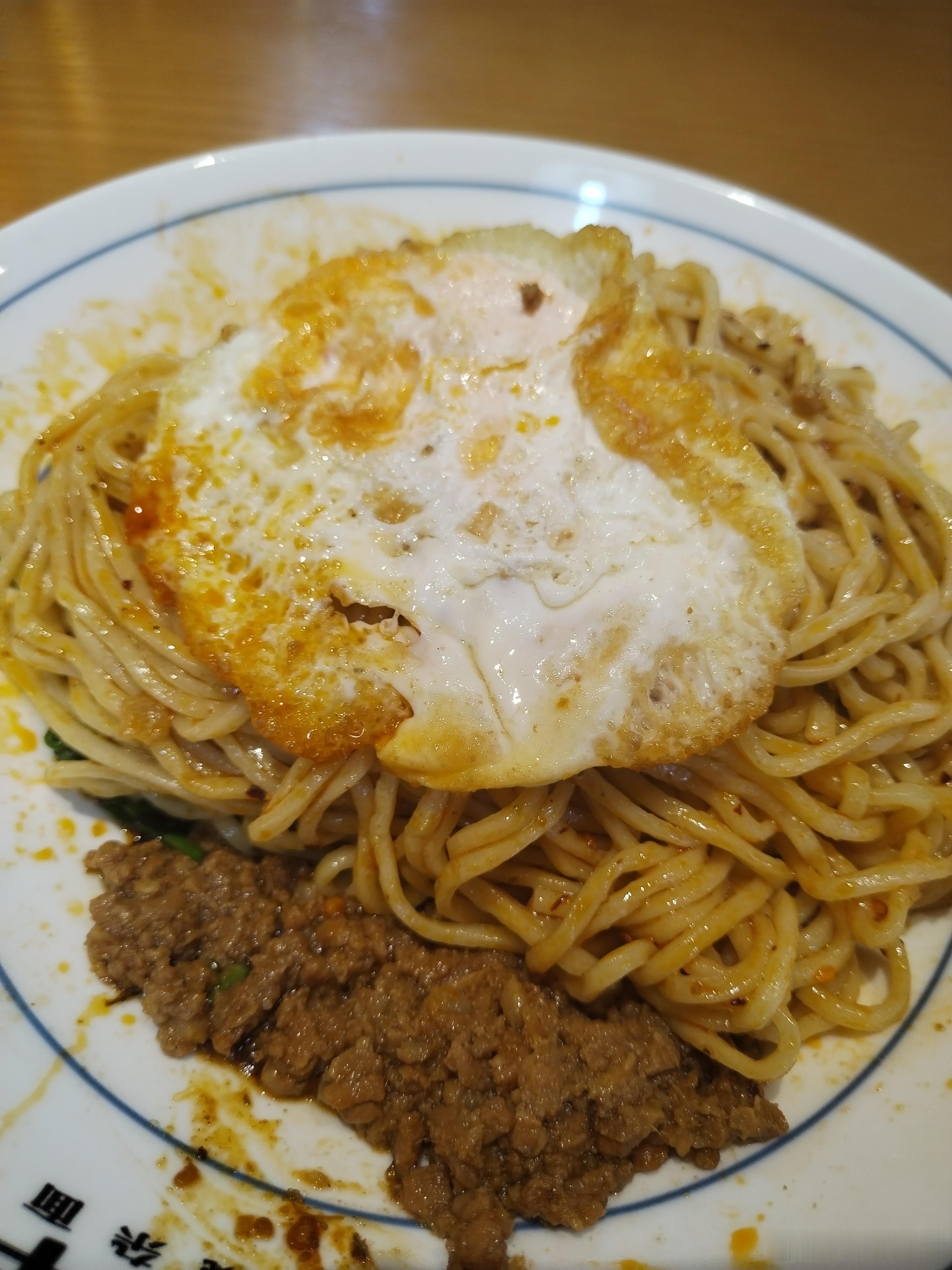 晚安