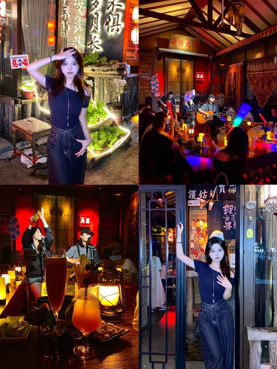 东莞氛围超棒的小酒馆🍹和姐妹👭的放松时光