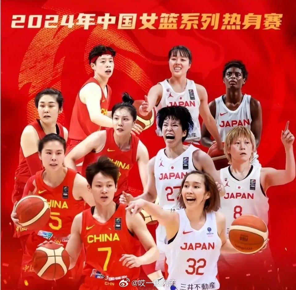 中国女篮56:74日本，不得不承认的5个事实1、杨舒予不是不行，只要给她机会她指