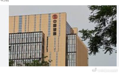 证监会将就稳市场召开专题座谈会，全力维护资本市场平稳运行。至7月17日收盘，上证