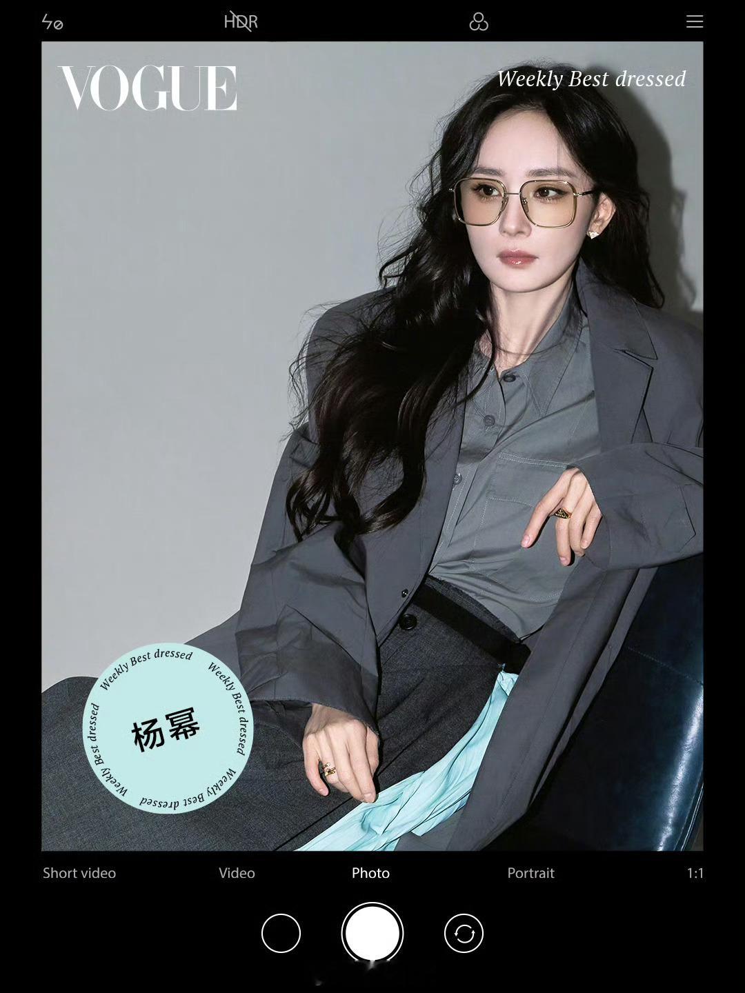 VOGUE一周最佳穿搭上榜女明星：杨幂！时尚女王轻松拿捏。