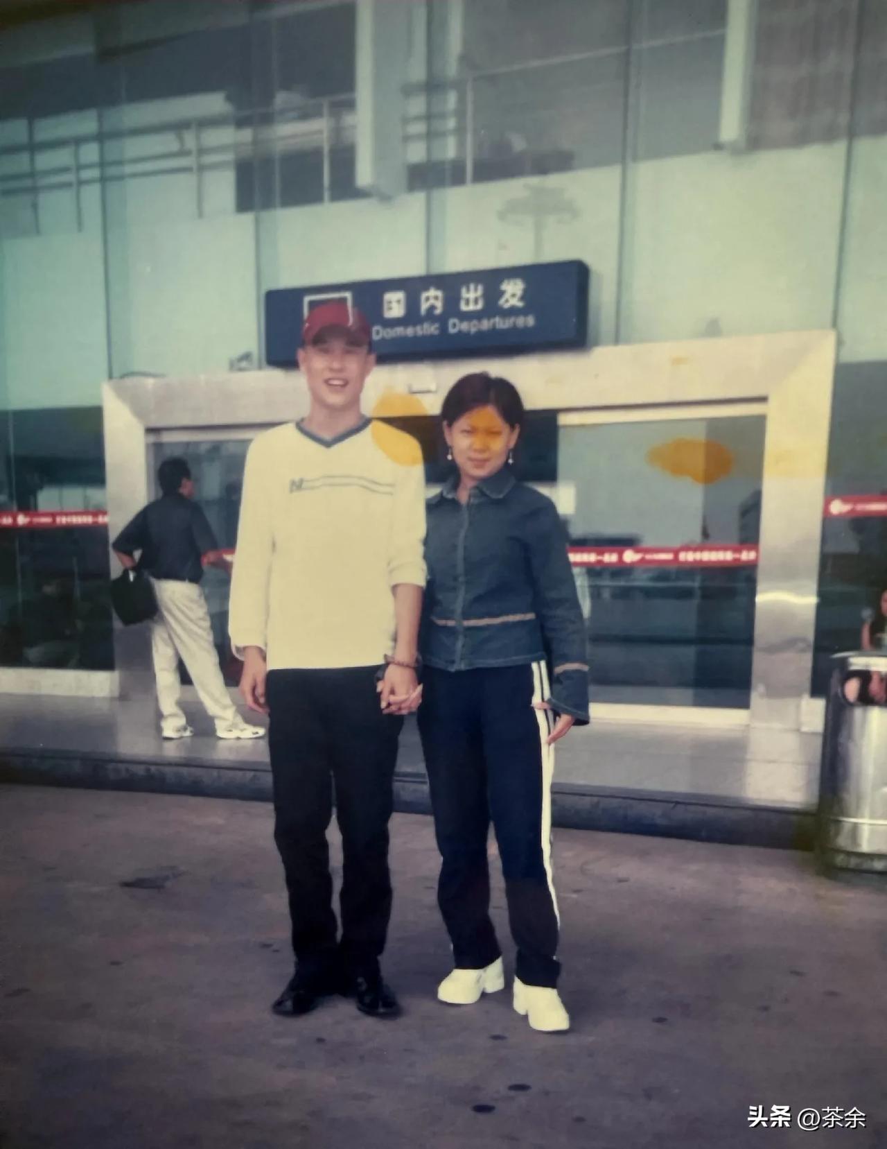 小沈阳，时间过得真快