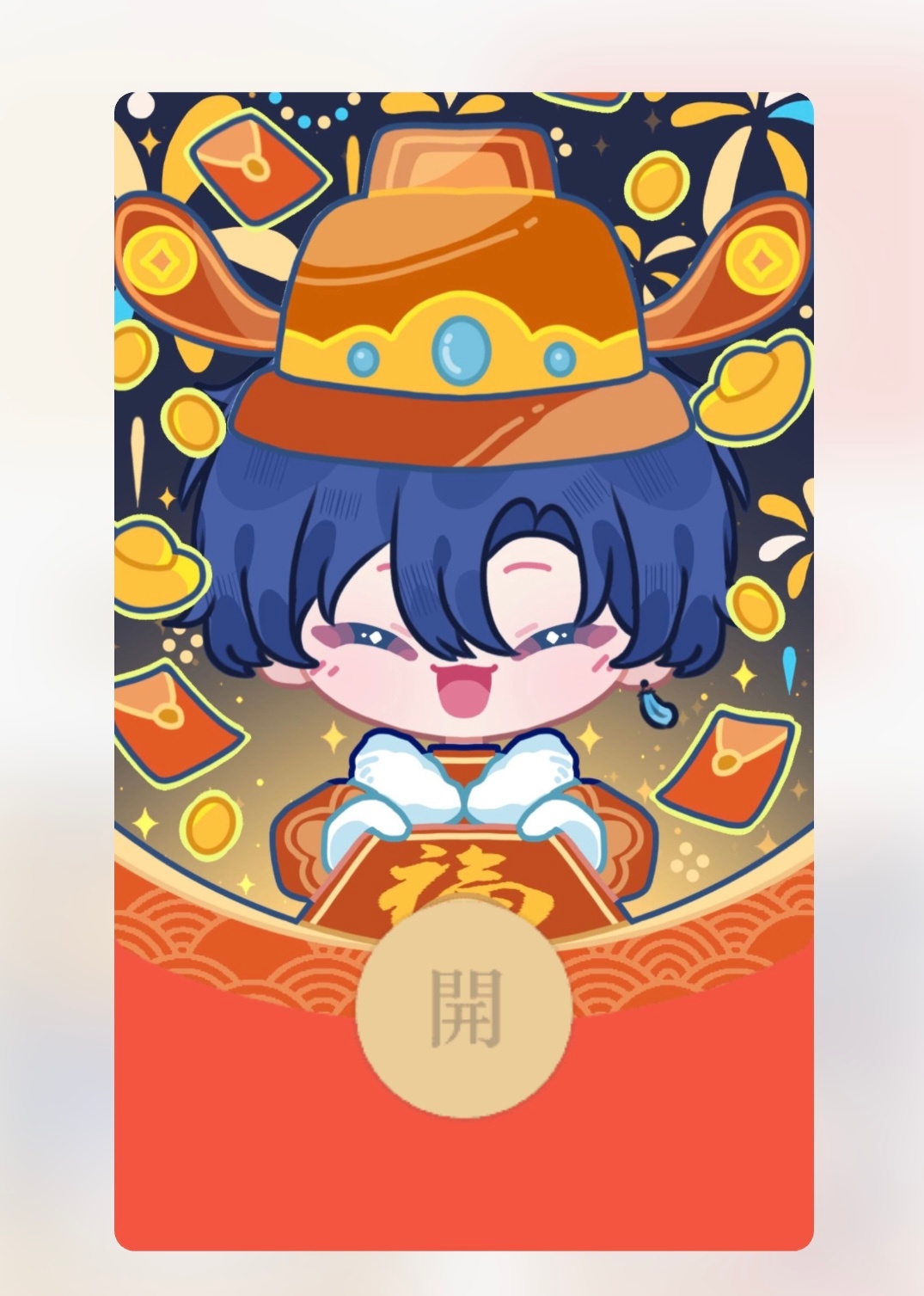 白露今天咕了吗  约的绿泡泡🧧封面～大家新年快乐呀p1自取 效果如p2p3所示