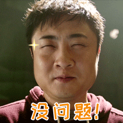 AI演员已经有眼神戏了所以以后明星真的不稀罕了AI可以更完美了